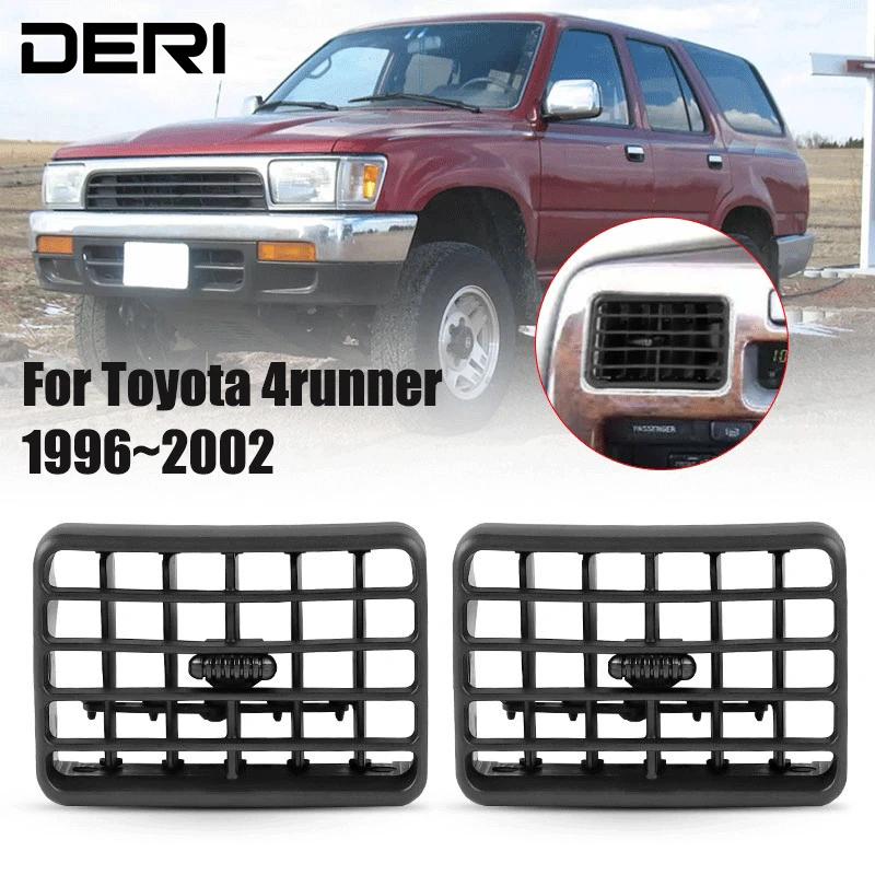 Toyota 4runner Tacoma   Ʈ    Ʈ ׸ 1996 1997 1998 1999 2000 2001 2002 ڵ ׼ 55063-35030